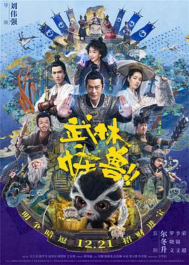 邻家女人的香气